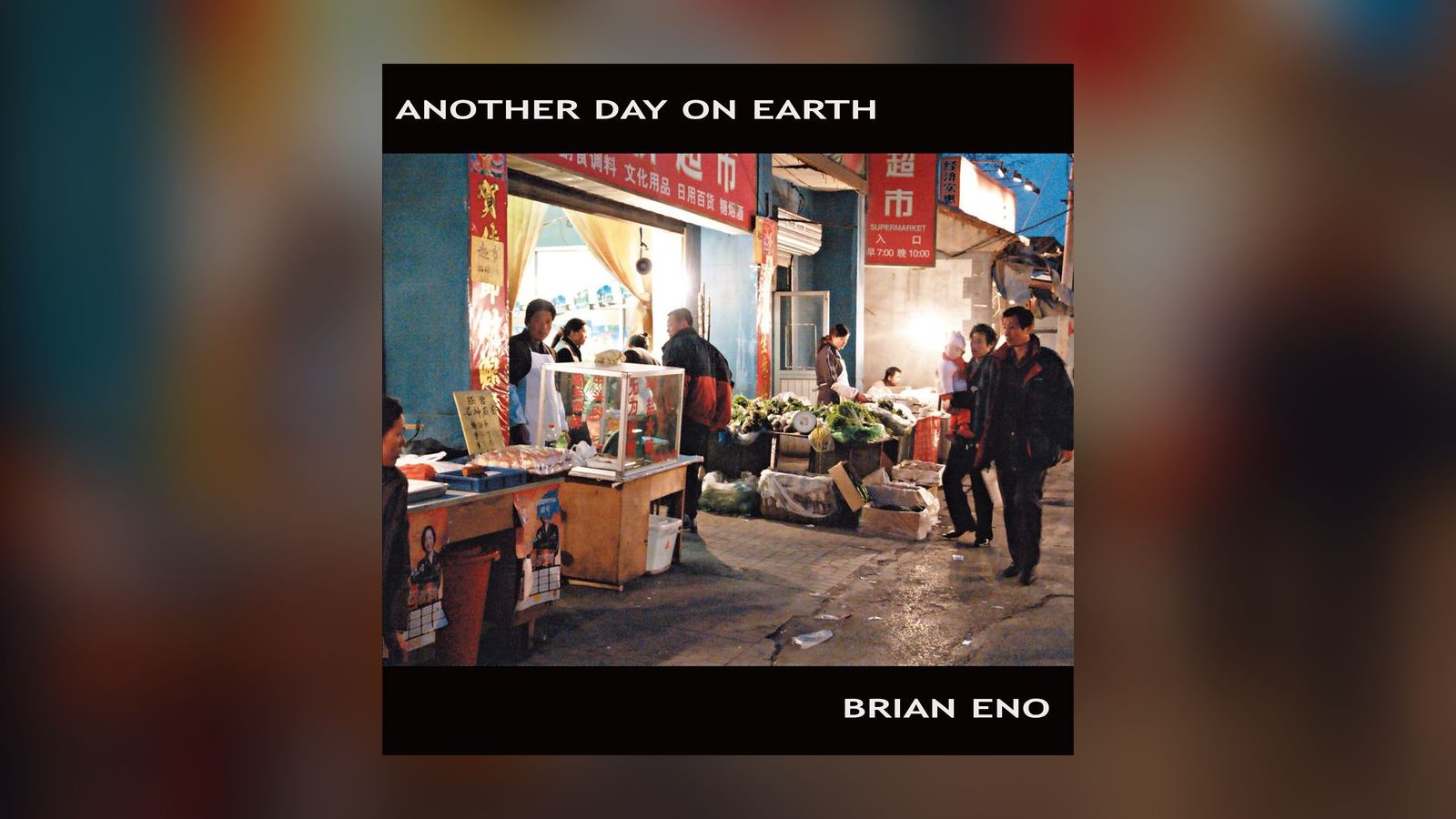 Brian Eno relaunches Opal Records with two albums that were stuck in Japan for 20 years