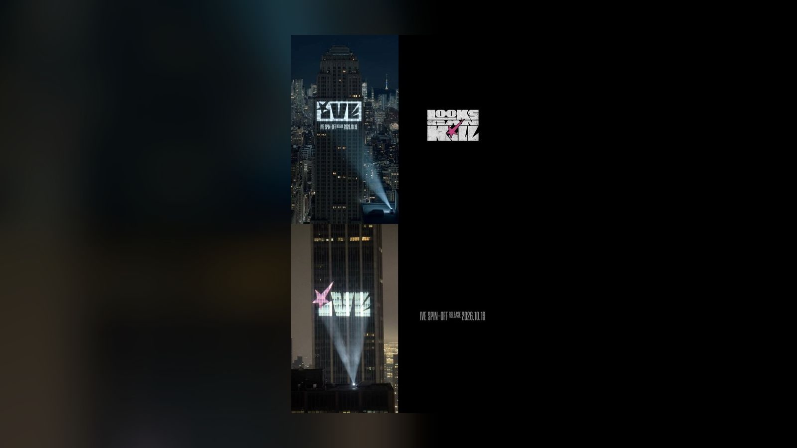 IVE, ILLIT and RIIZE all return on 26 October, and Lisa and NMIXX arrive first