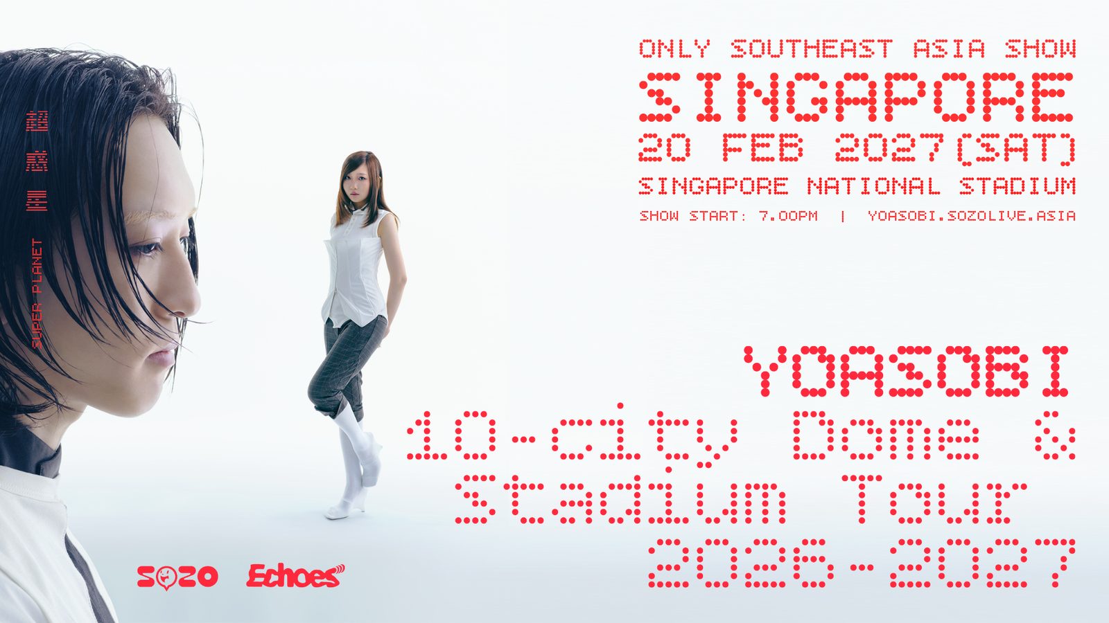 YOASOBI play Singapore National Stadium on 20 February 2027, with the cheaper seats already gone